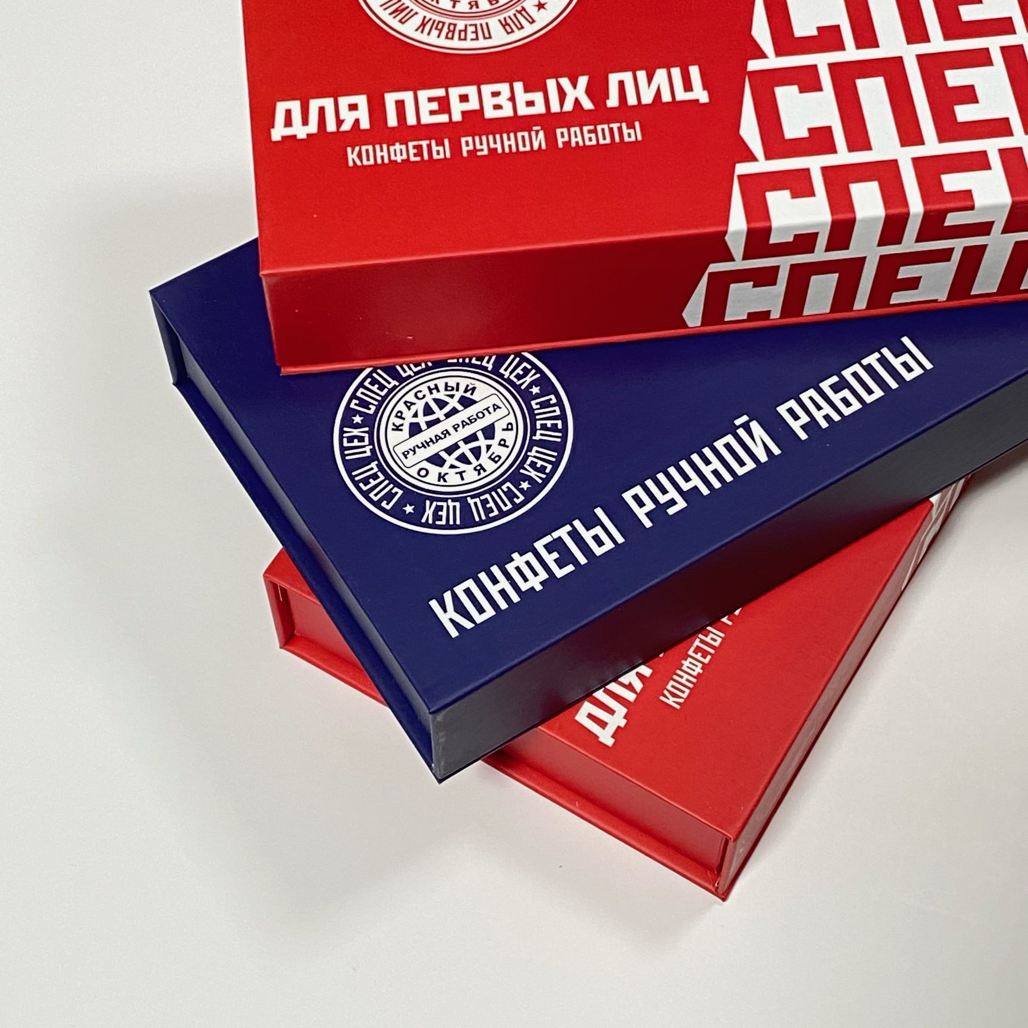 тренды в упаковке