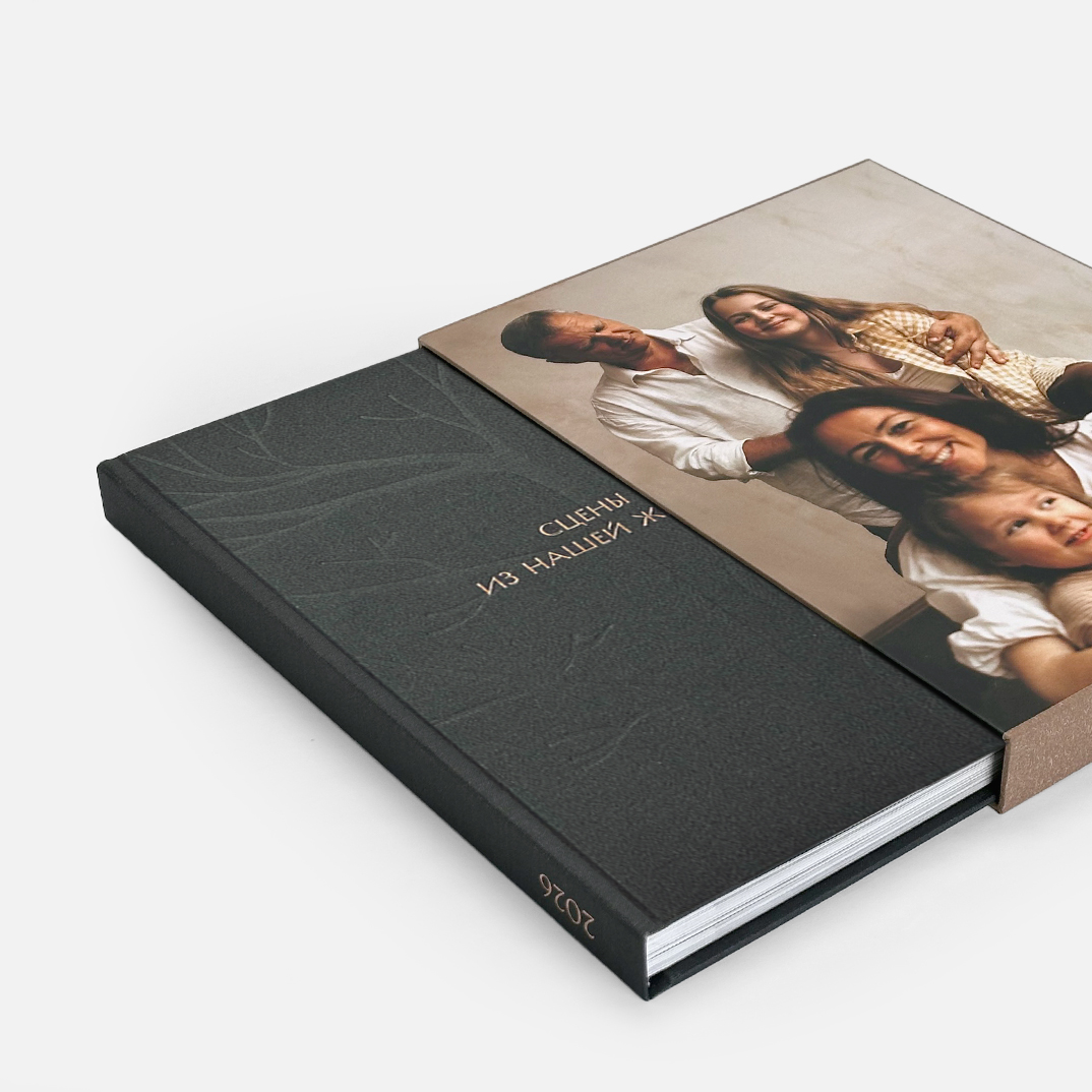 Фотокнига Древо <br />в твердой тканевой обложке и сливером с вашим фото