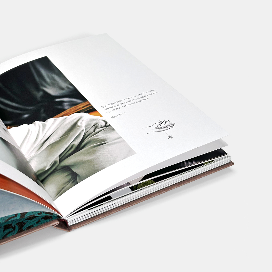 Фотокнига 365 <br />в твердой тканевой обложке и сливером с вашим фото