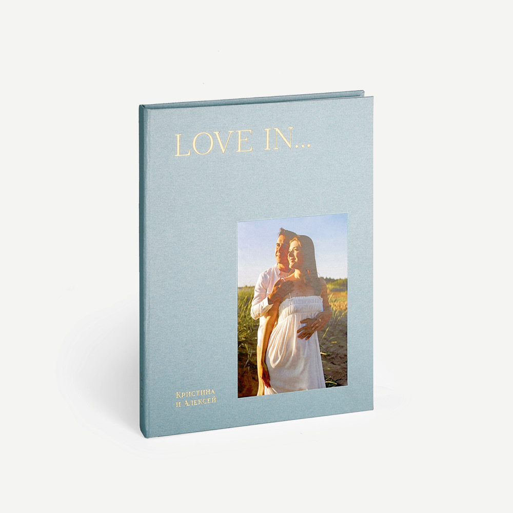 Фотокнига Love in... <br />в твердой небесной тканевой обложке