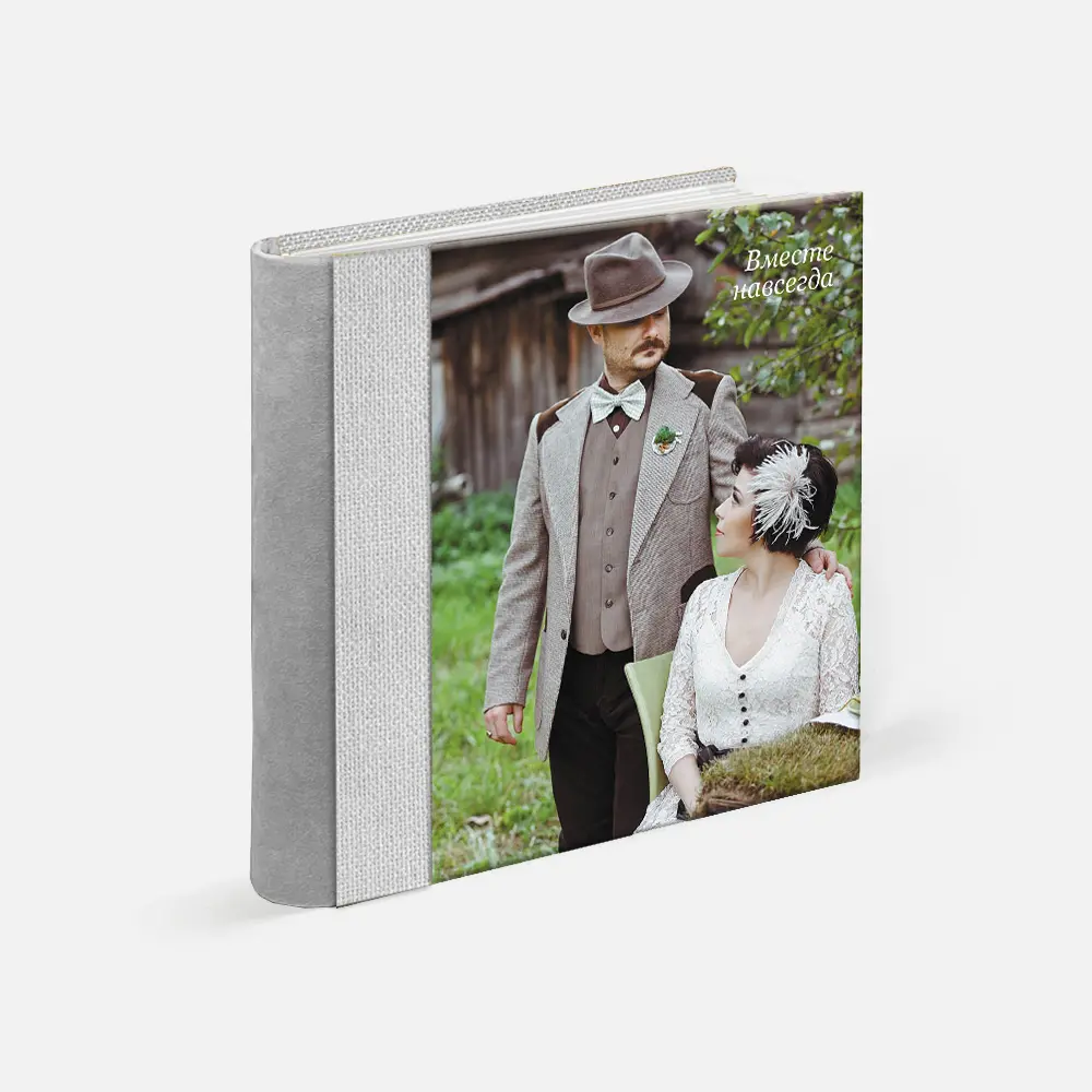 Фотокнига свадебная Amore