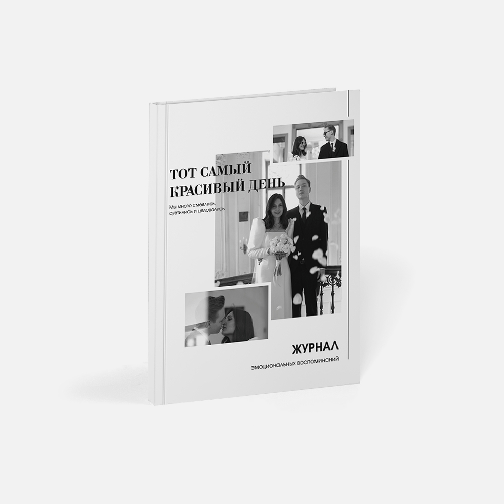 Артбук / Artbook