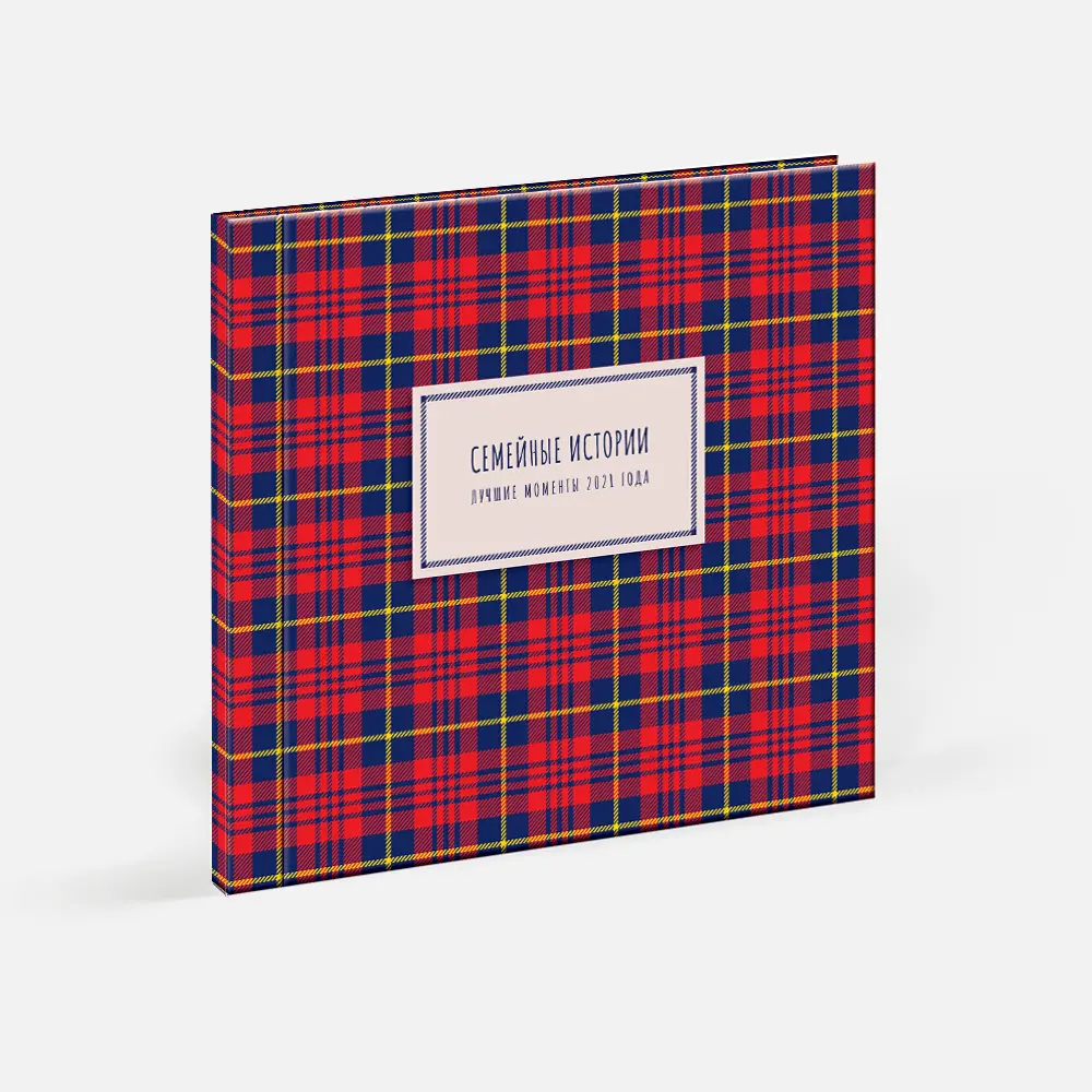 Фотокнига Scottish Cage