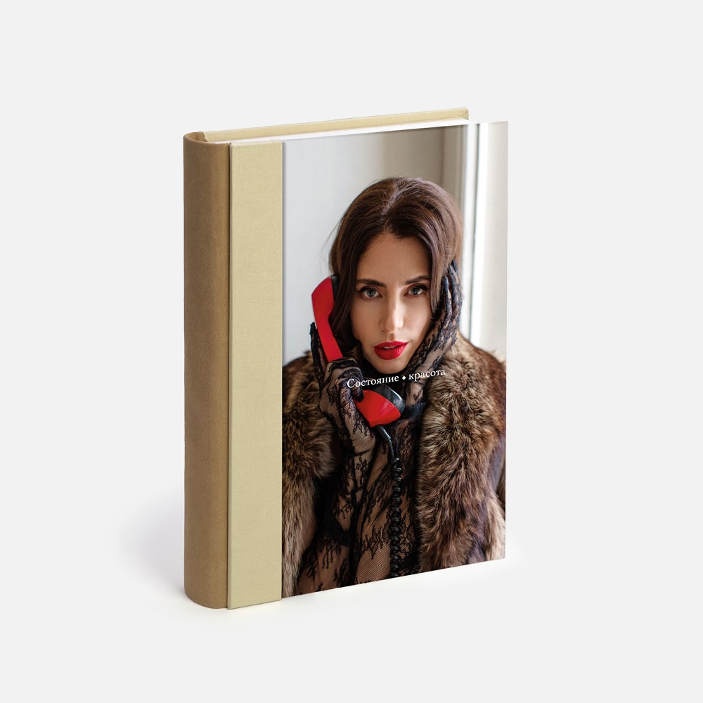 Фотокнига Heritage Mocha Mousse