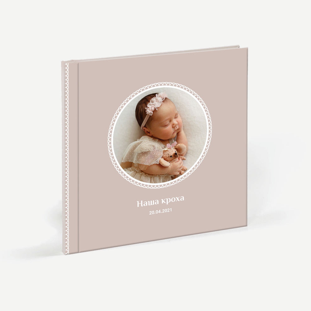 Фотокнига Baby Book Marshmallow Фотокнига Baby Book Marshmallow