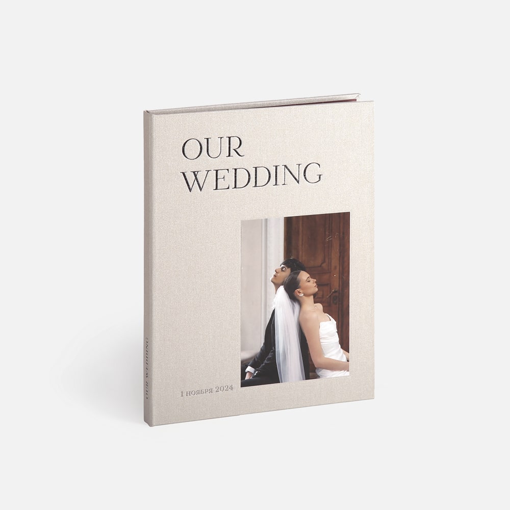 Фотокнига Our Wedding Biege в тканевом переплете