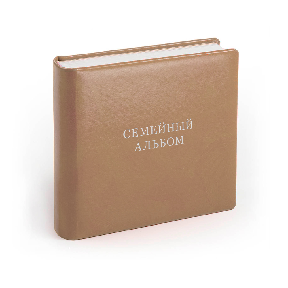 Цельнокройная c тиснением