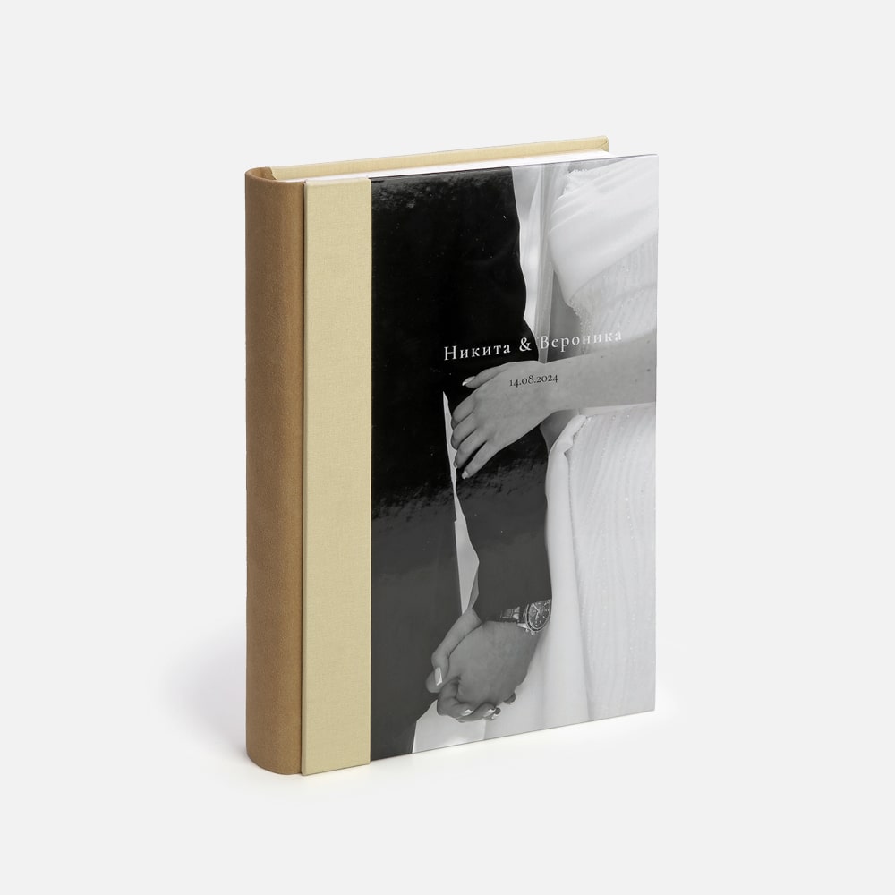 Фотокнига Heritage Mocha Mousse