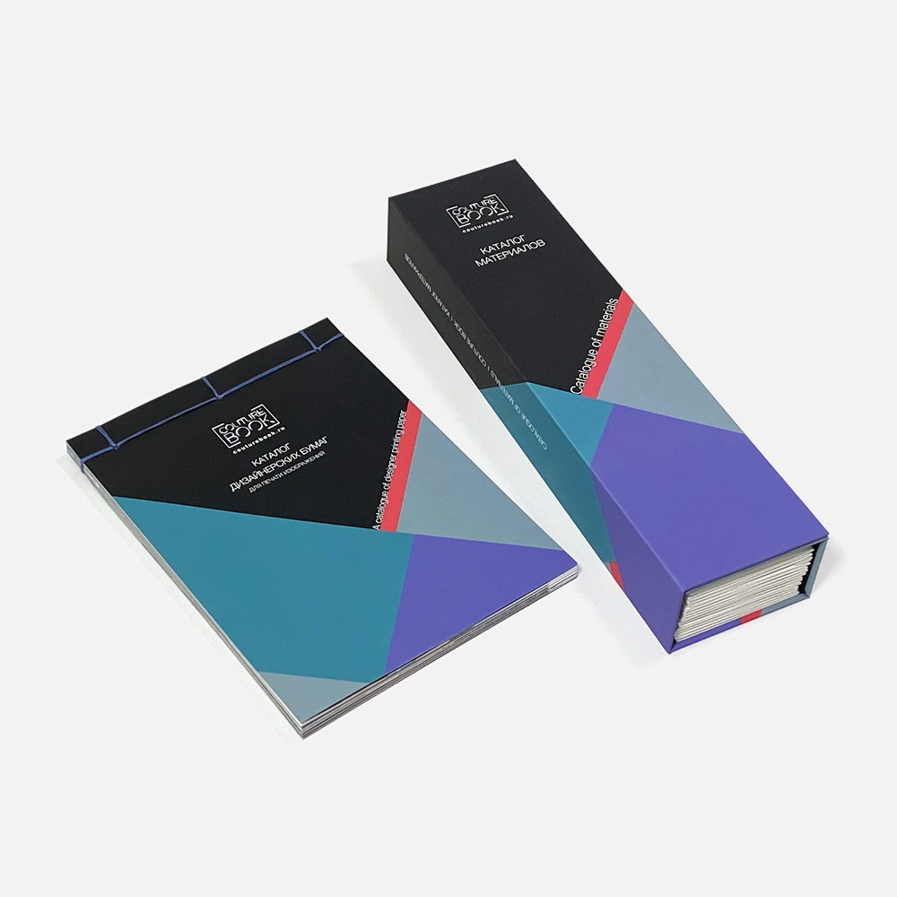 Комплект каталогов Couturebook Комплект каталогов Couturebook