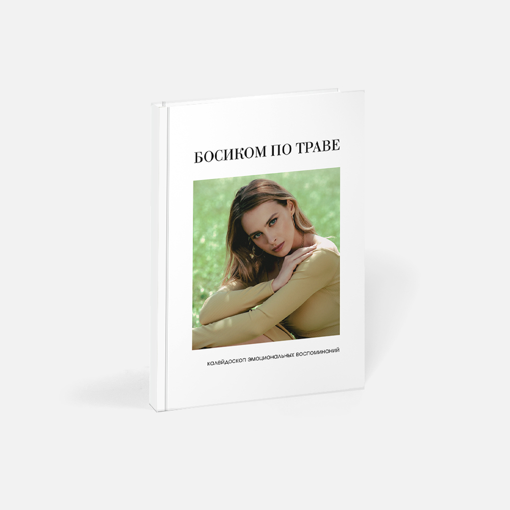 Артбук / Artbook