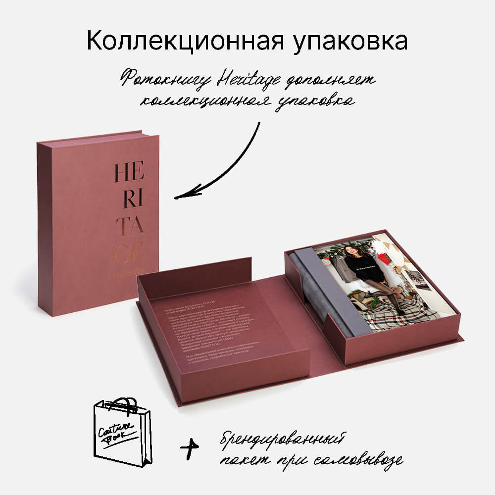 Фотокнига Graphite <br />в твердой обложке с паспарту Фотокнига Graphite <br />в твердой обложке с паспарту