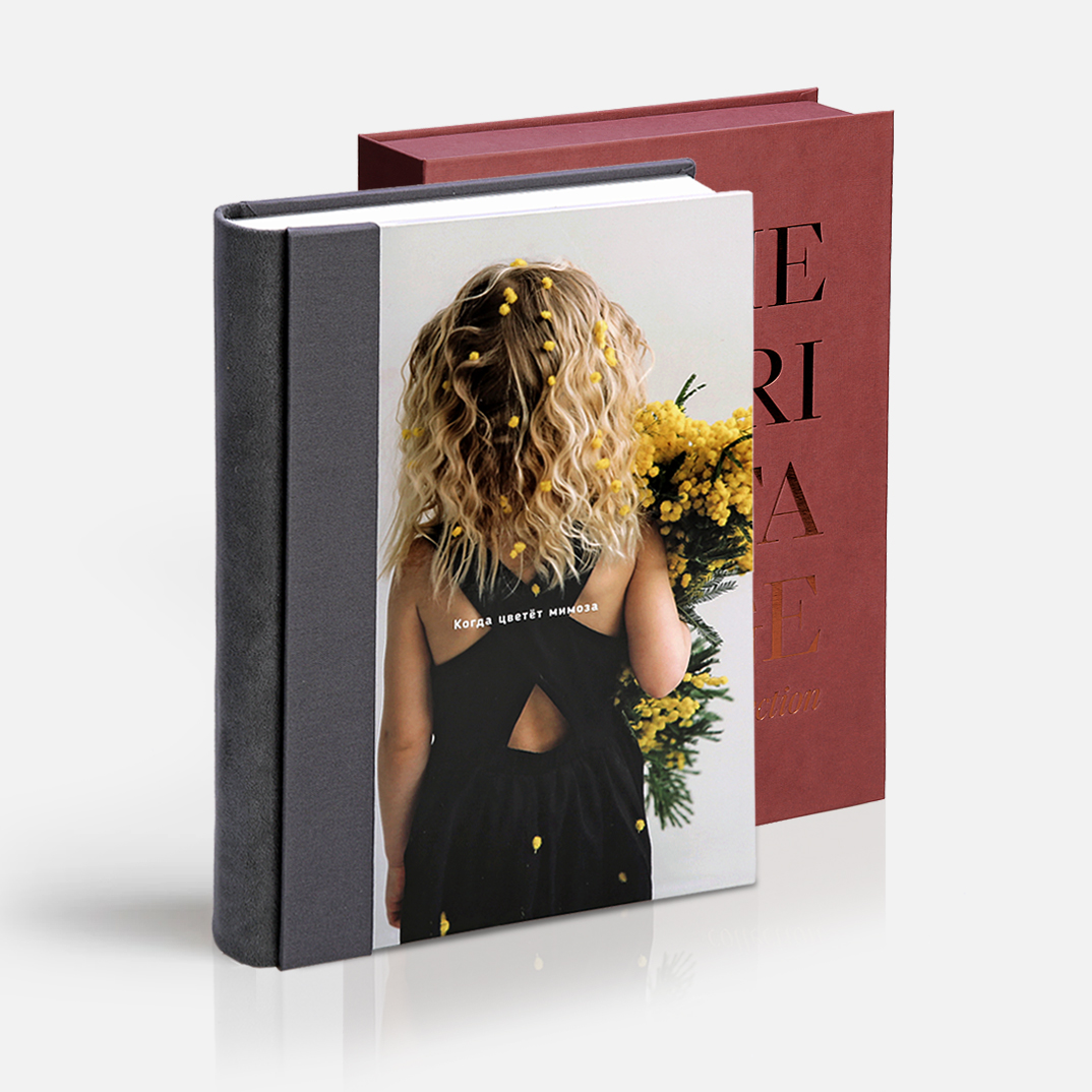 Фотокнига Graphite <br />в твердой обложке с паспарту