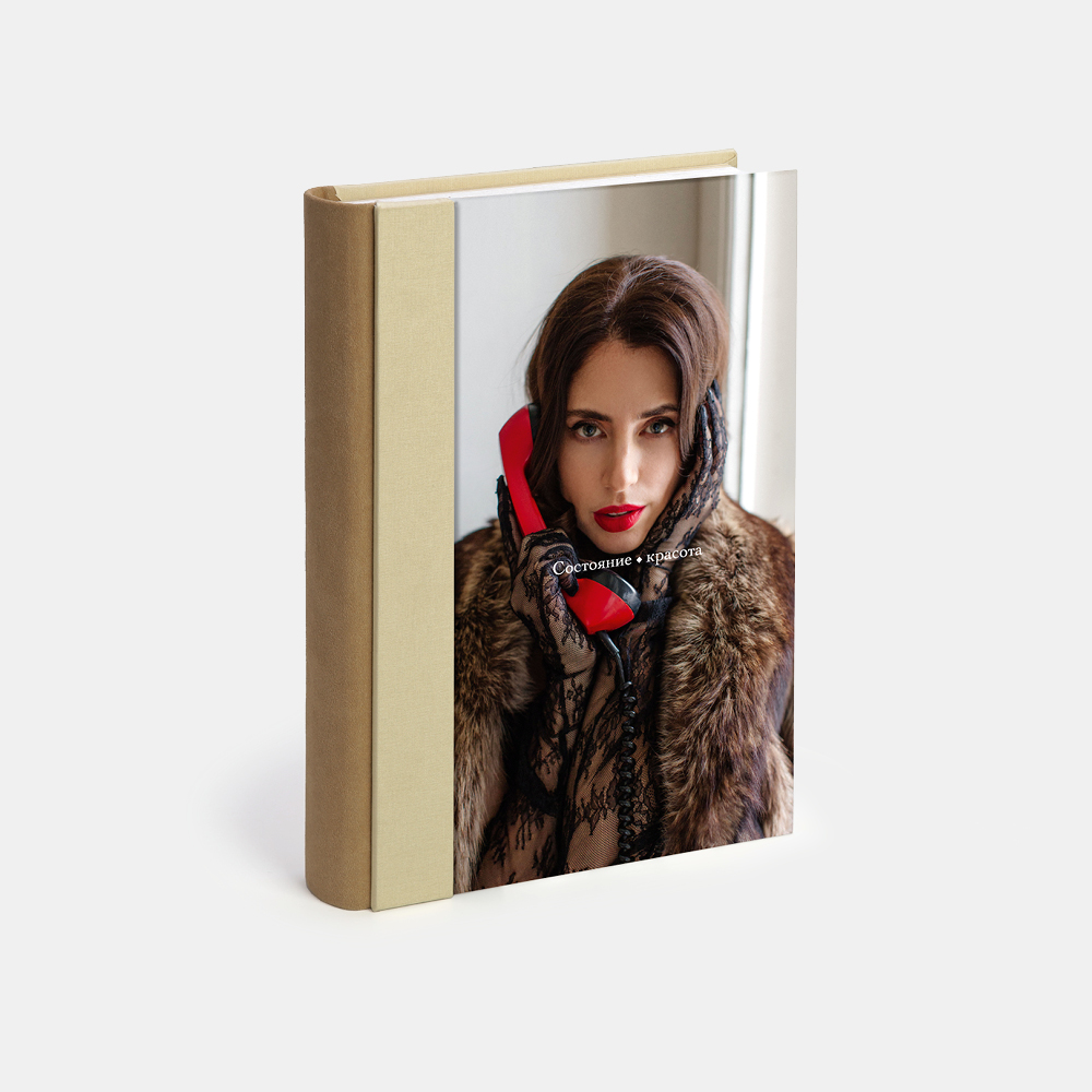 Фотокнига Heritage Mocha Mousse Фотокнига Heritage Mocha Mousse