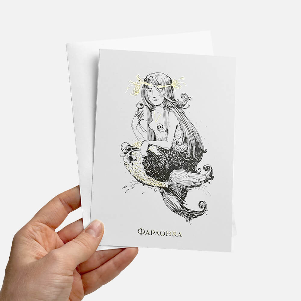 Авторская открытка – Фараонка