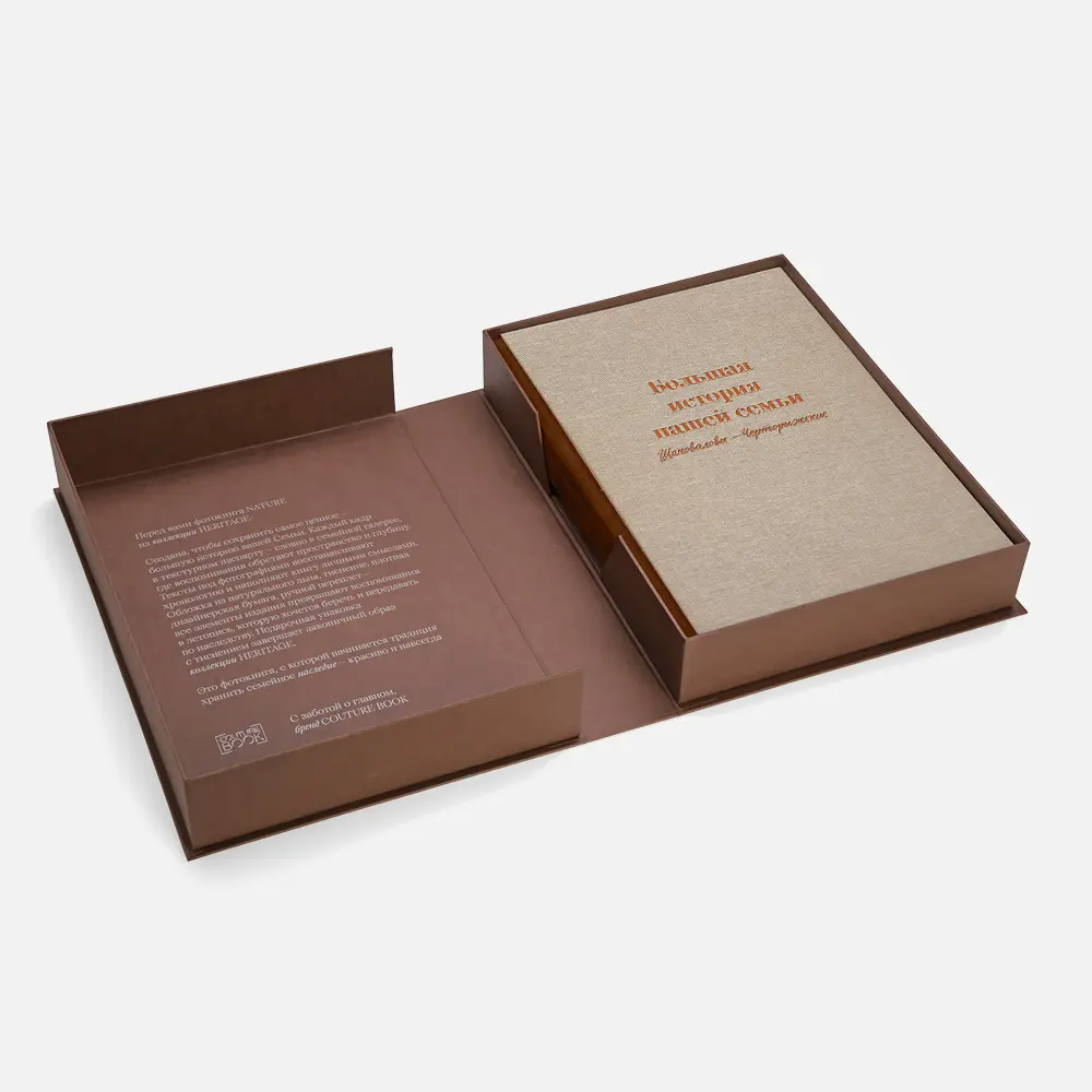 Heritage Nature Warm