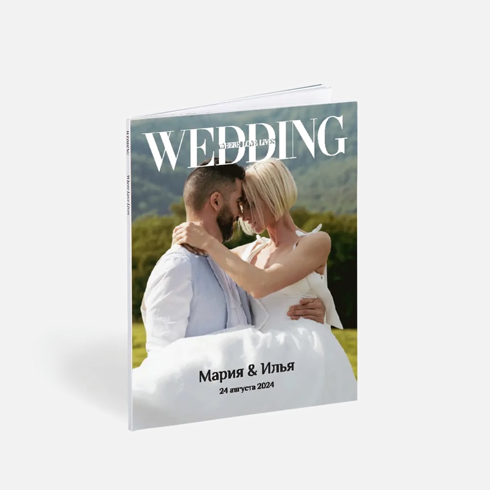 Фотокнига Gloss Wedding