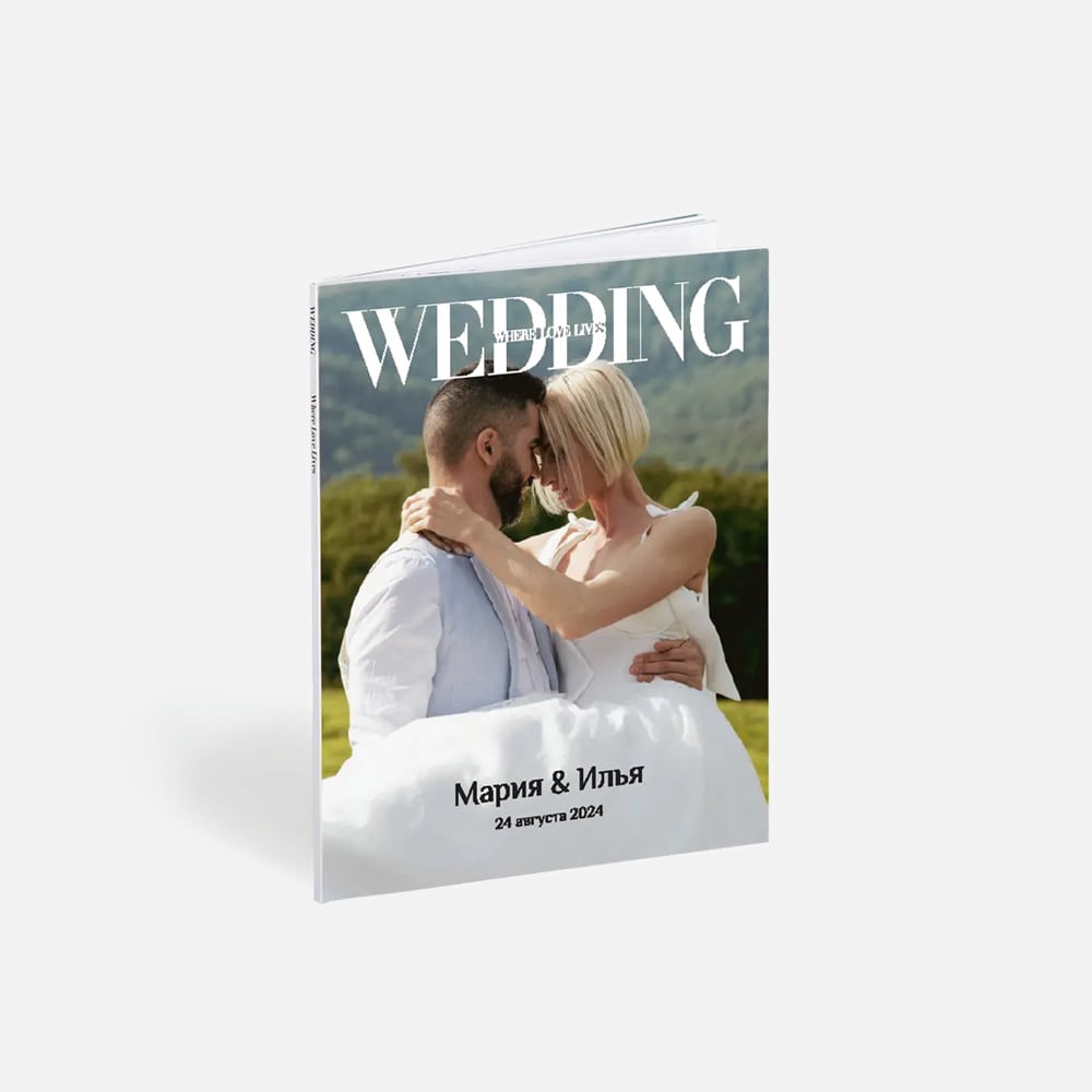 Фотокнига Gloss Wedding