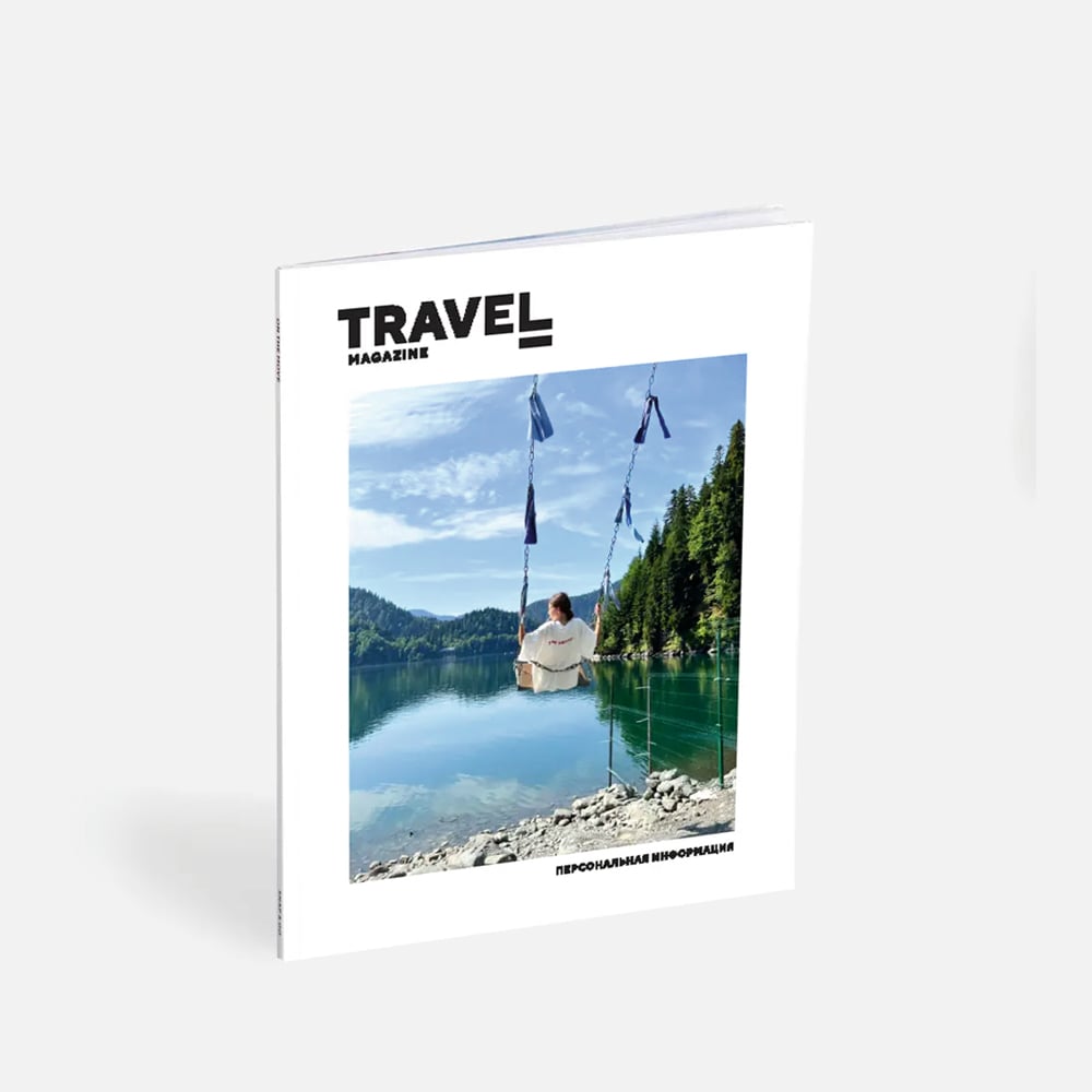 Фотокнига Travel Magazine