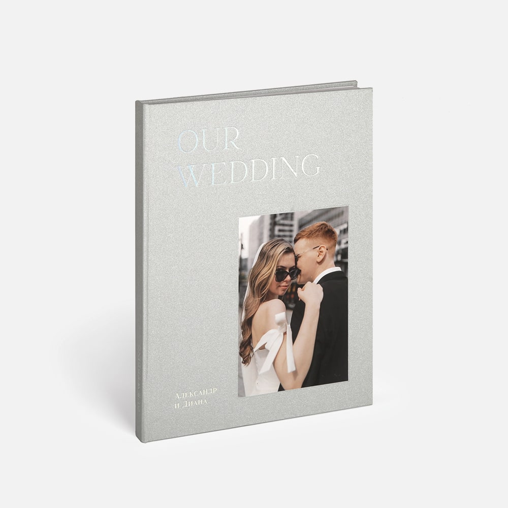 Фотокнига Our Wedding Silver в тканевом переплете