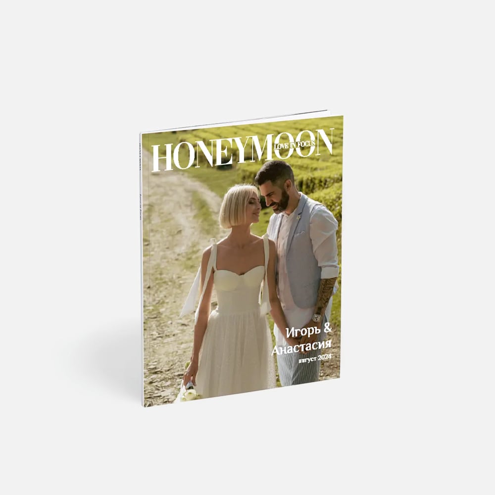 Фотокнига Gloss Honeymoon