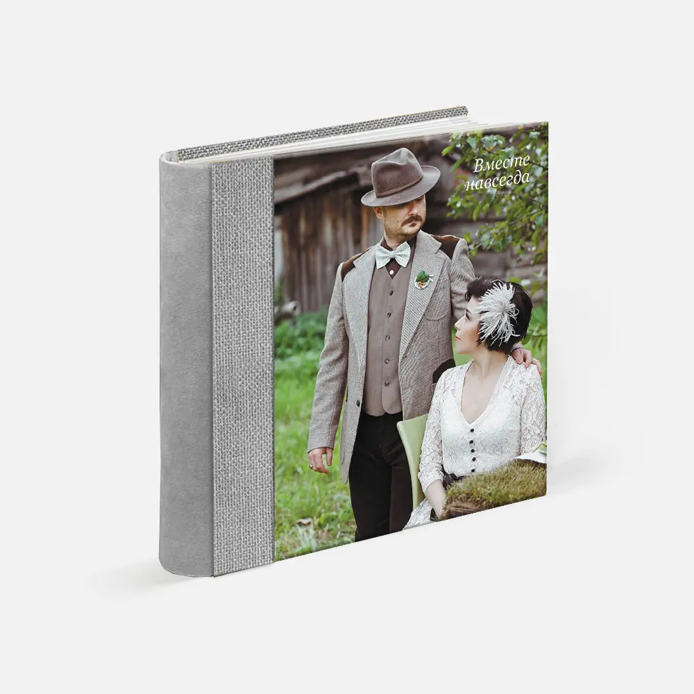 Фотокнига свадебная Amore