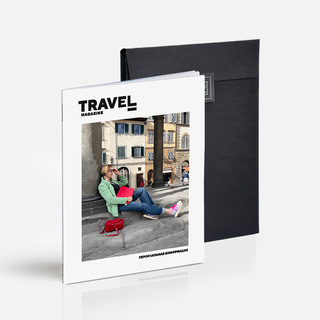 Фотокнига Travel Magazine <br />в мягкой фотообложке