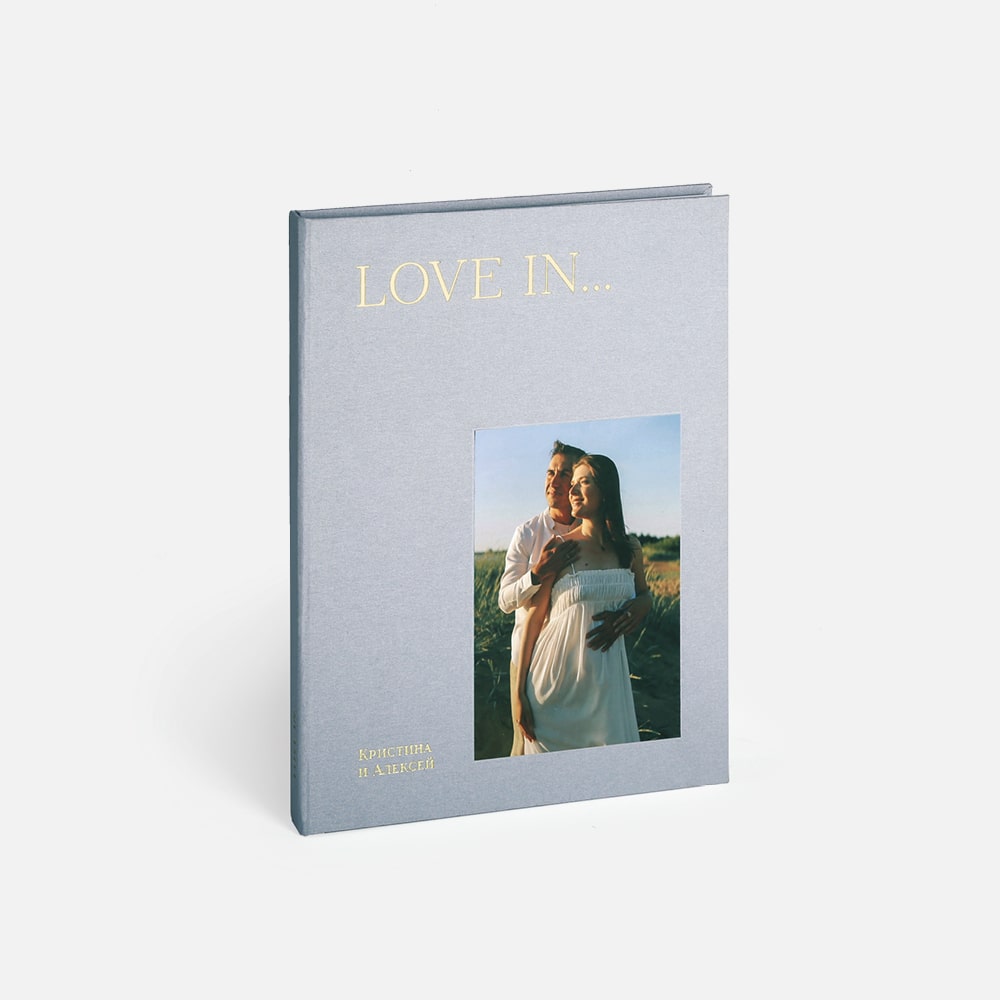 Фотокнига Love In... в тканевом переплете