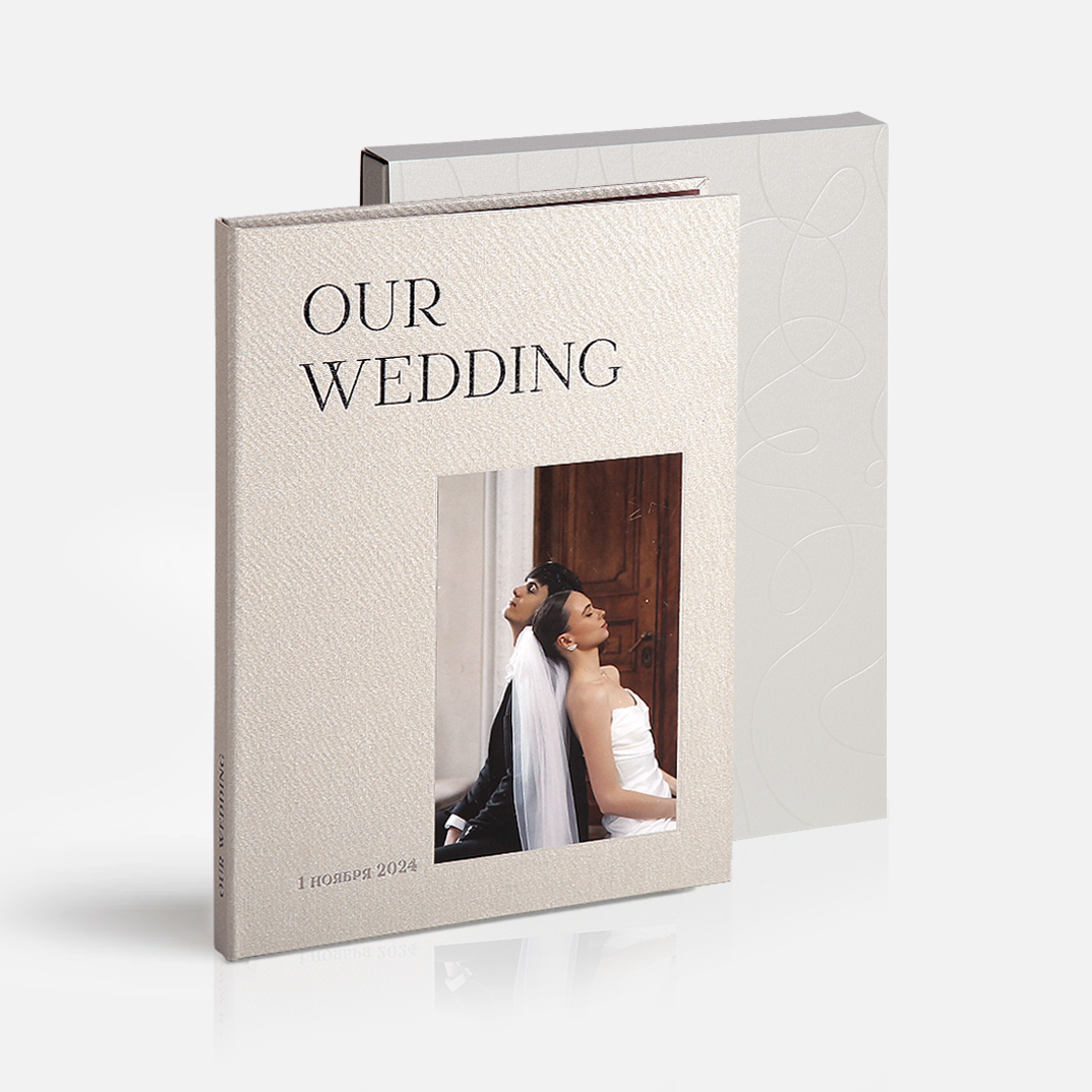 Фотокнига Our Wedding Biege <br />в твердой жемчужной обложке
