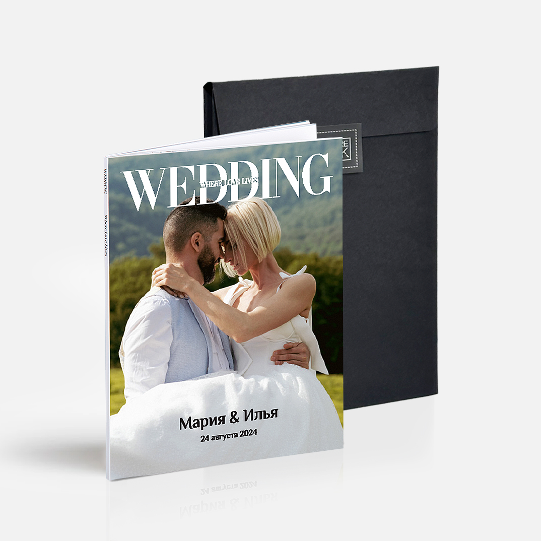 Фотокнига Gloss Wedding <br />в мягкой фотообложке