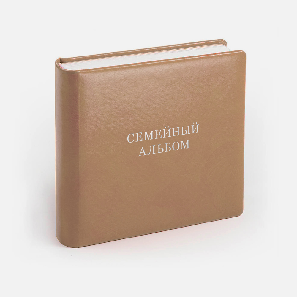 Цельнокройная c тиснением