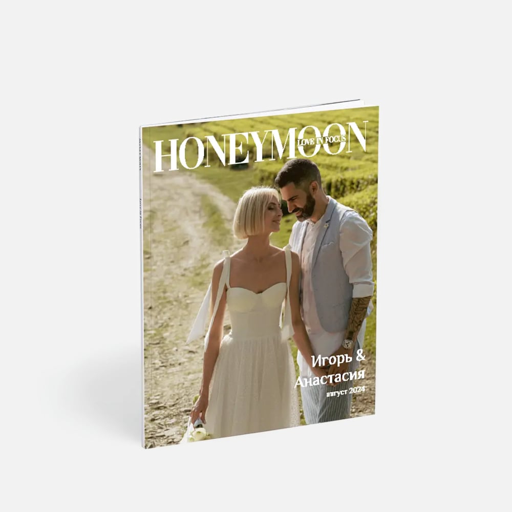 Фотокнига Gloss Honeymoon