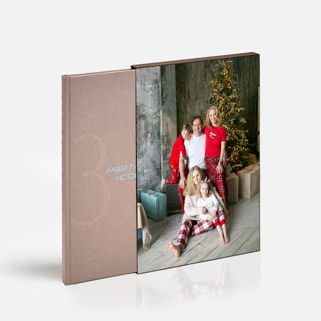 Фотокнига 365 <br />в твердой тканевой обложке и сливером с вашим фото