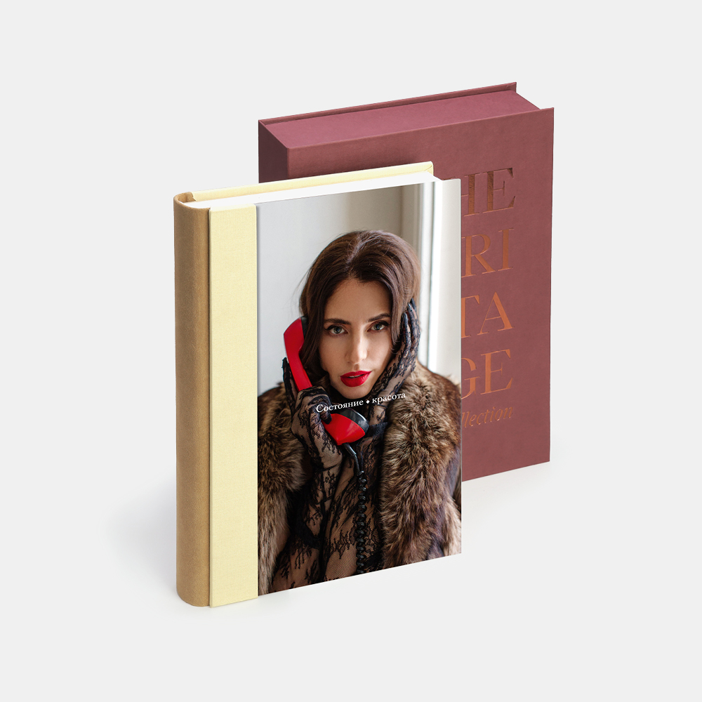 Фотокнига Heritage Mocha Mousse