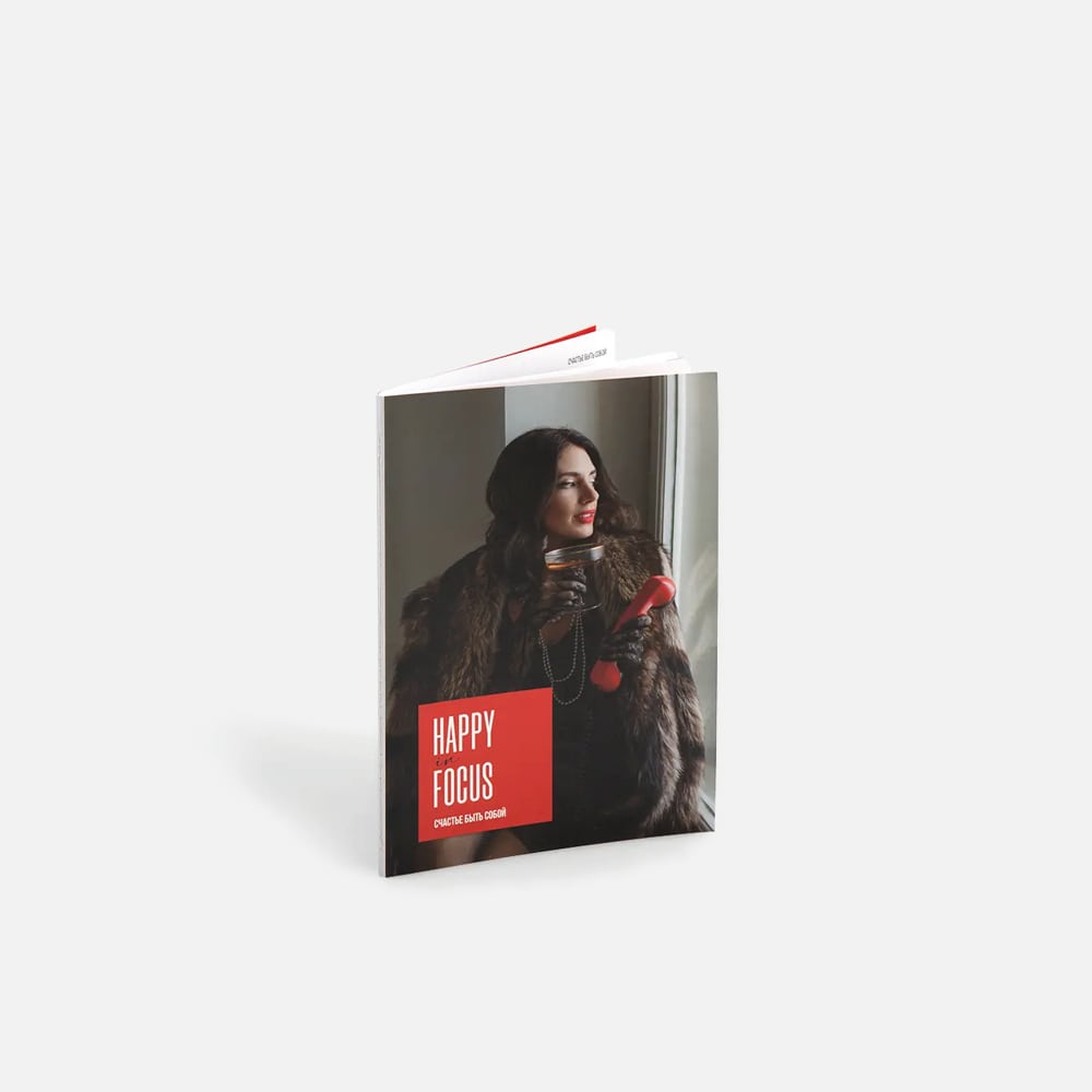 Фотокнига Zinbook Happy in Focus