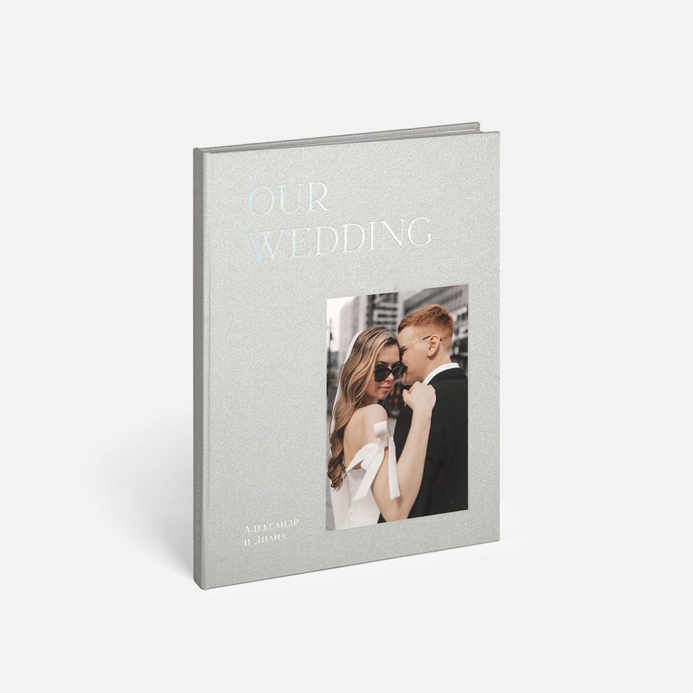 Фотокнига Our Wedding Silver в тканевом переплете