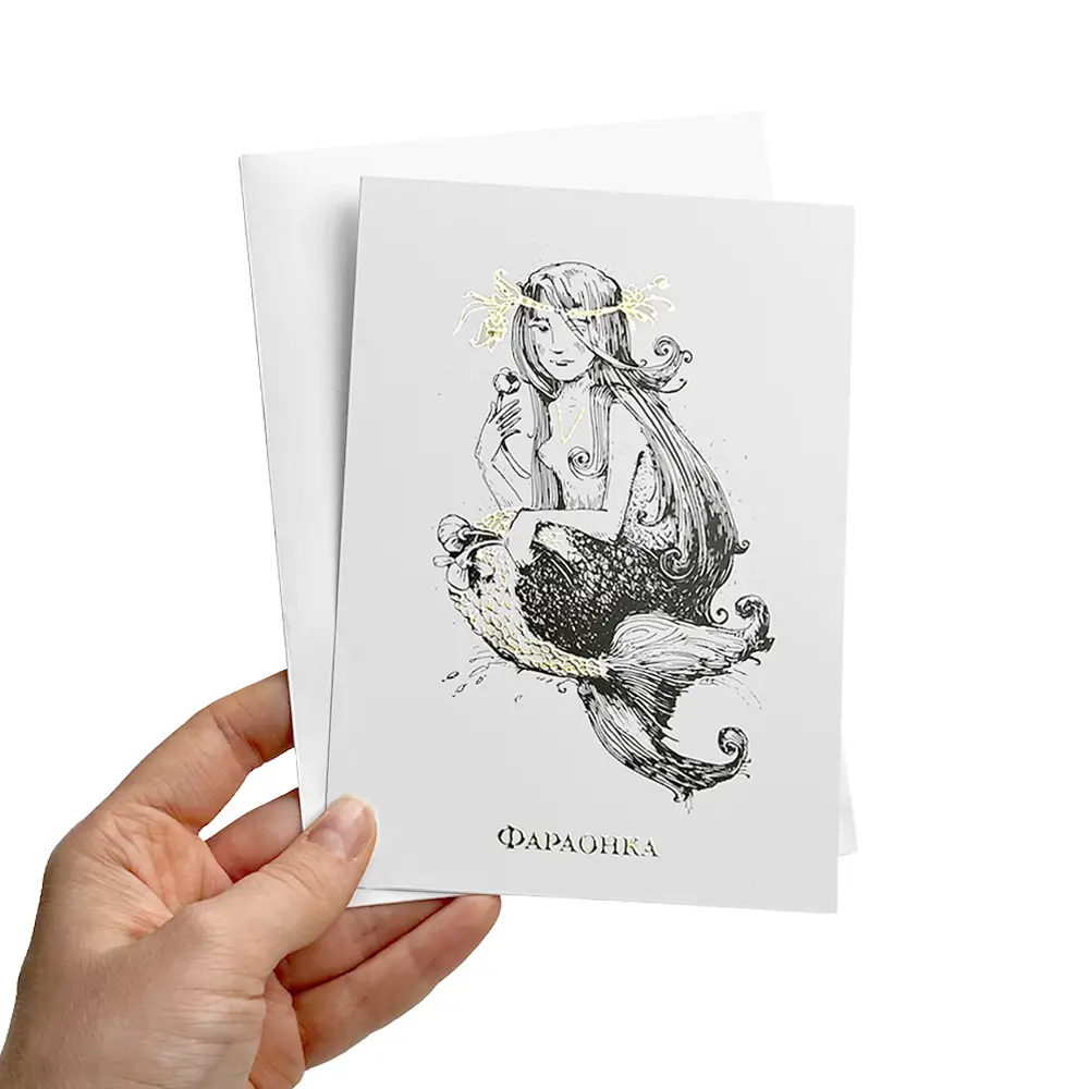 Открытка Фараонка