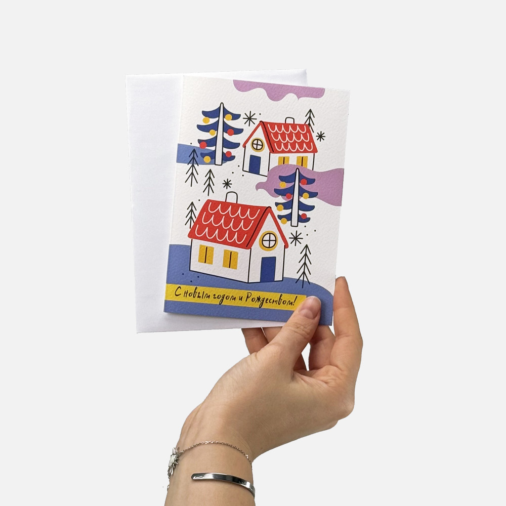 Новогодняя открытка 4