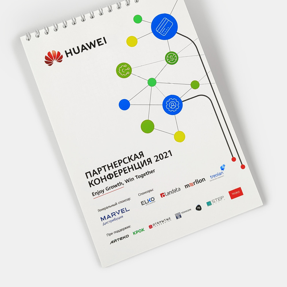 Блокнот с печатной обложкой новый