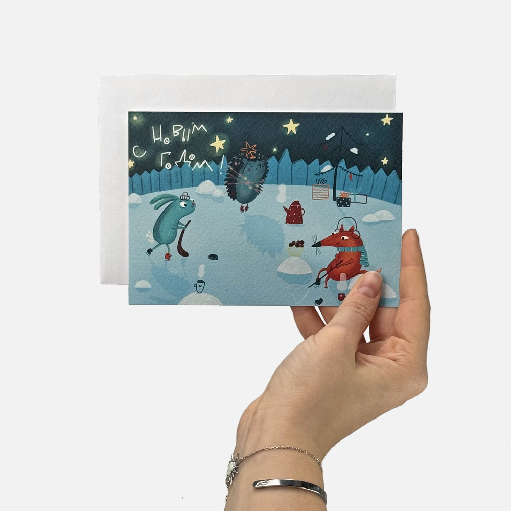 Новогодняя открытка 3