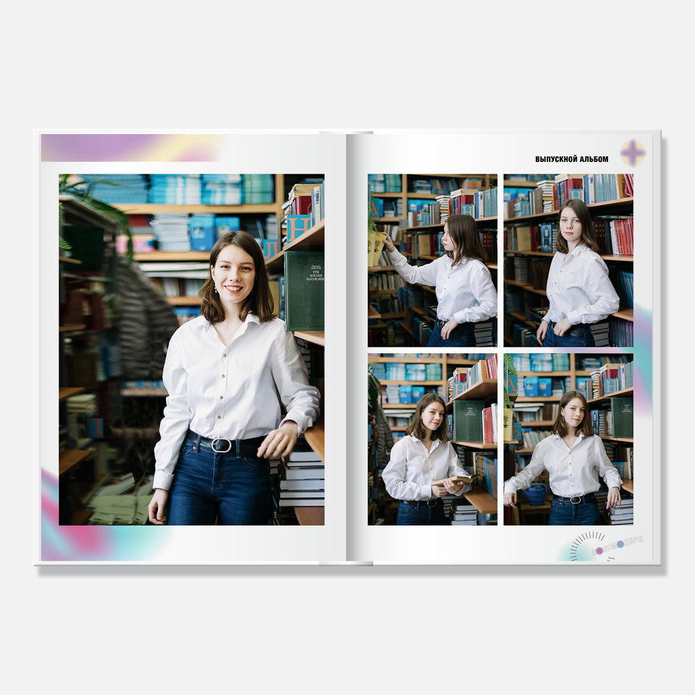 Выпускной альбом в твердой 3D-обложке Bumble White