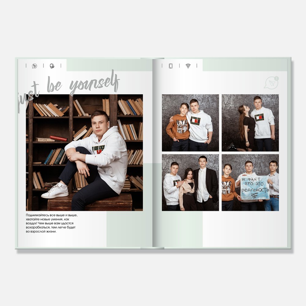 Выпускной альбом в твердой 3D-обложке Estetic Mint Выпускной альбом в твердой 3D-обложке Estetic Mint