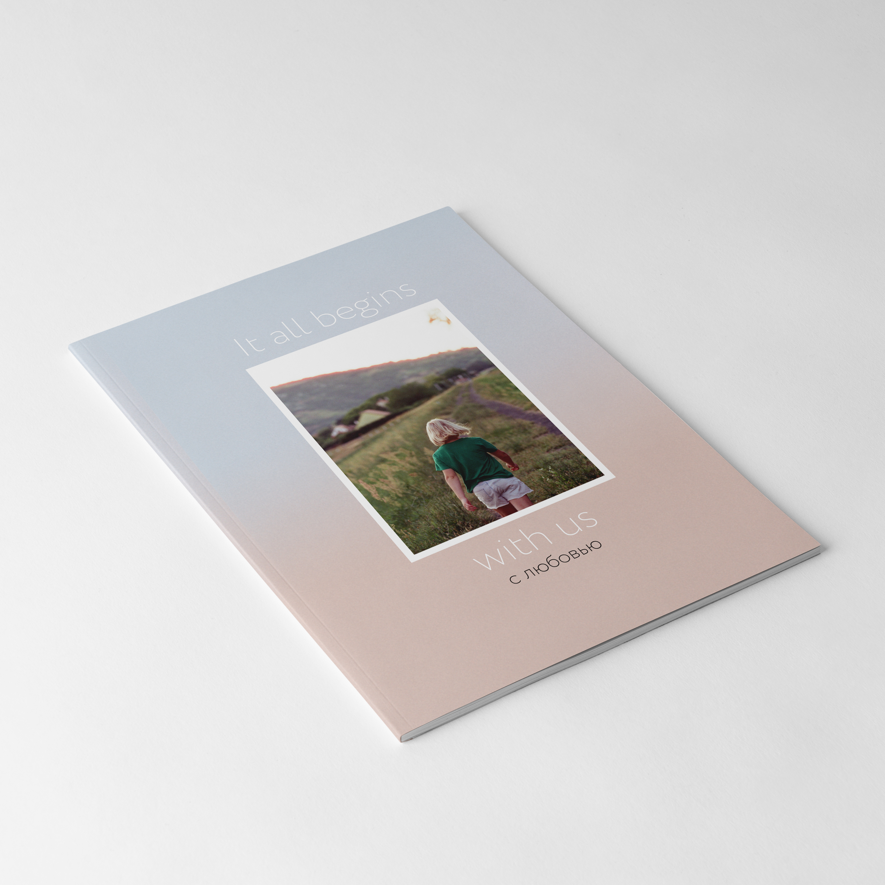 Вертикальная фотокнига в мягкой фотообложке Вертикальная фотокнига в мягкой фотообложке