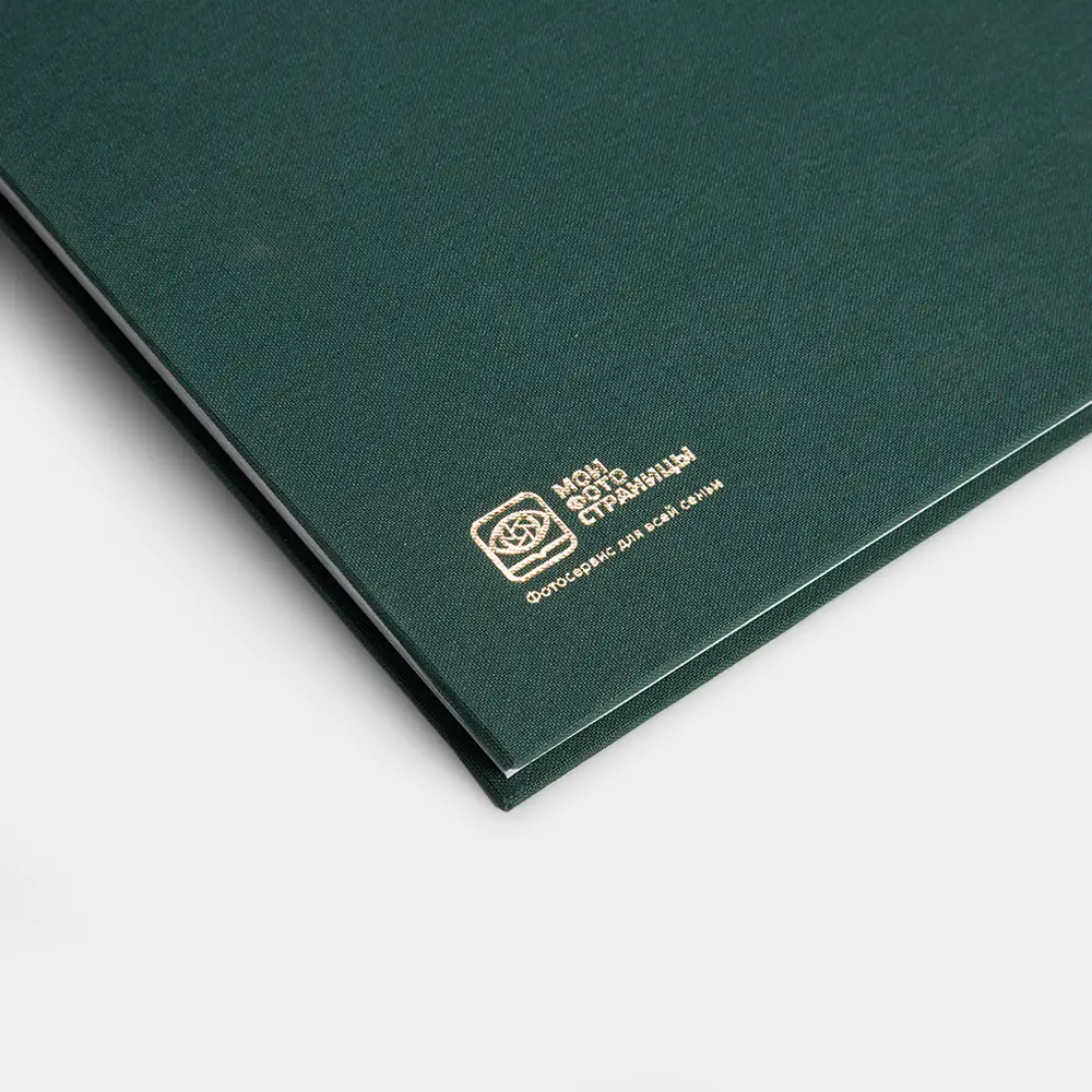 Новогодняя коллекционная Happy New Year фотокнига в тканевой обложке Новогодняя коллекционная Happy New Year фотокнига в тканевой обложке