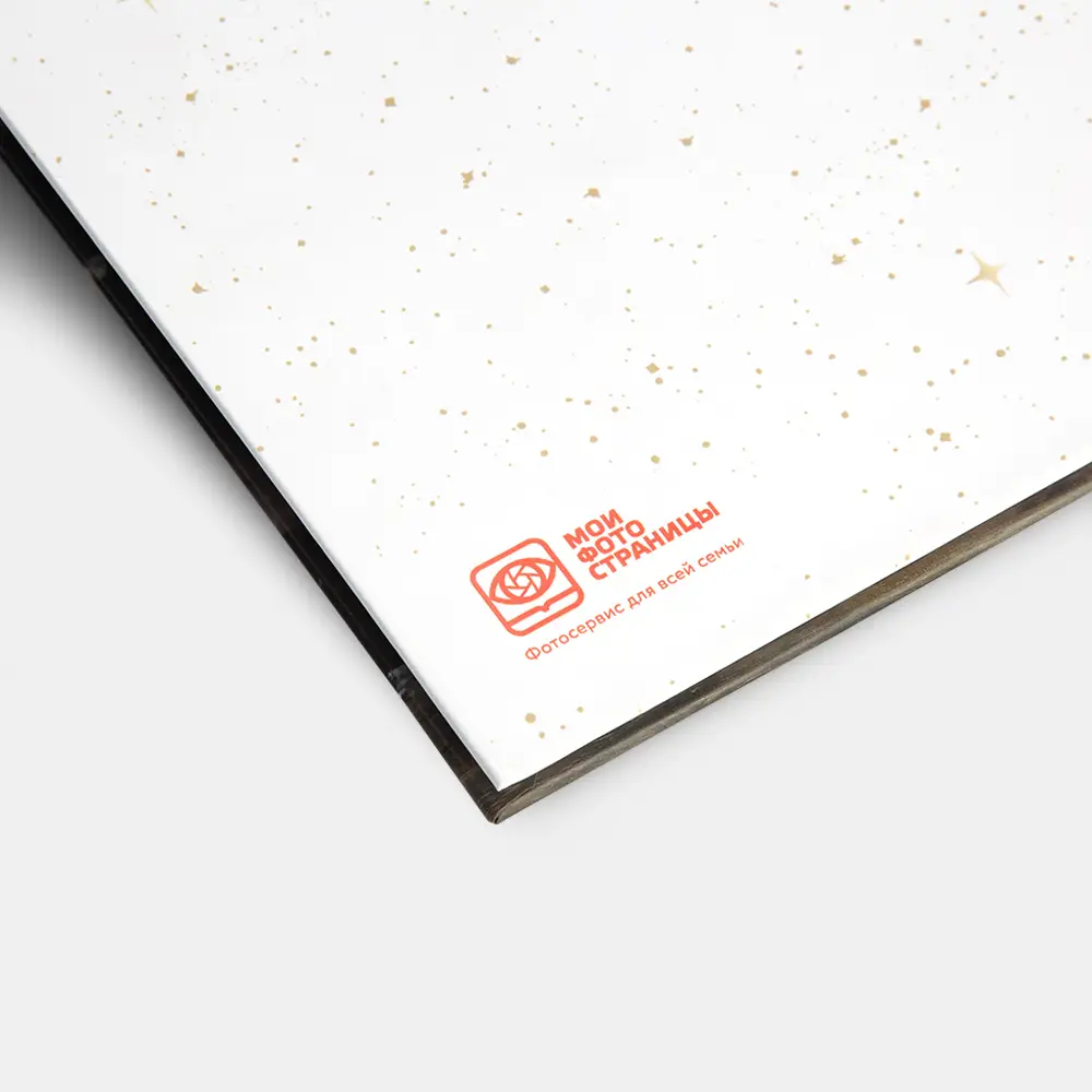 Новогодняя большая фотокнига Our Winter Time в твердой фотообложке