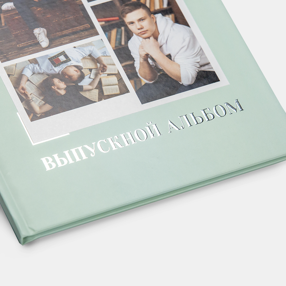 Выпускной альбом в твердой 3D-обложке Estetic Mint Выпускной альбом в твердой 3D-обложке Estetic Mint