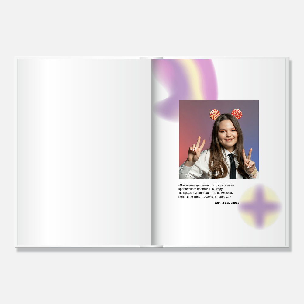 Выпускной альбом в твердой 3D-обложке Bumble White