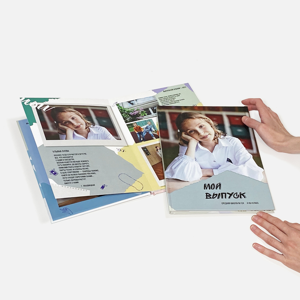 Выпускной альбом в твердой фотообложке «Аппликация» Выпускной альбом в твердой фотообложке «Аппликация»