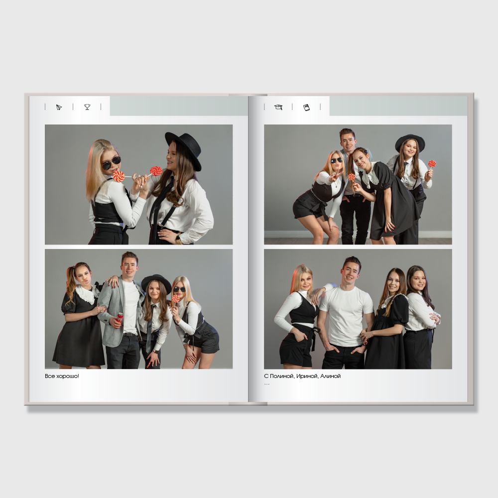 Выпускной альбом в твердой 3D-обложке «Классика»