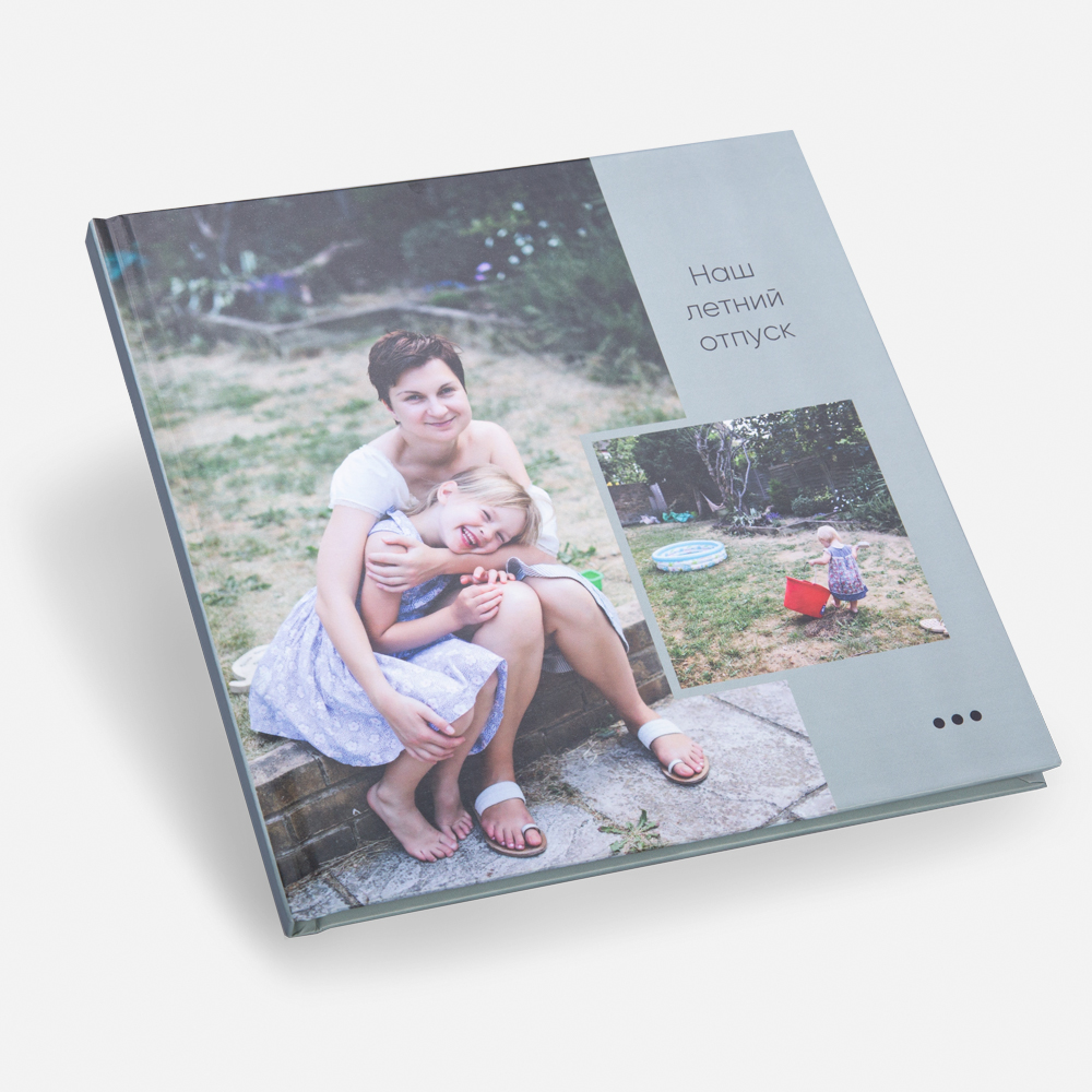 Квадратная фотокнига в твердой фотообложке Layflat Квадратная фотокнига в твердой фотообложке Layflat