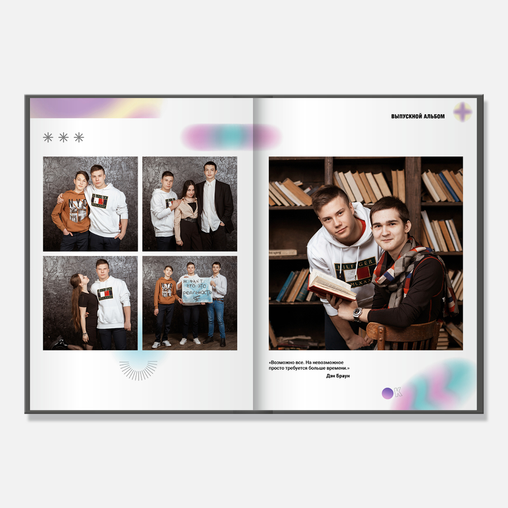 Выпускной альбом в твердой 3D-обложке Bumble Black